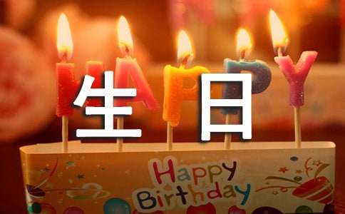 如何通过团队配合提高篮板成功率?_1